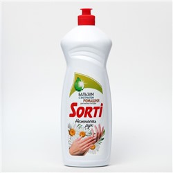 Средство для мытья посуды Sorti "С Экстрактом Ромашки", 900  гр